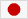 Japan flag